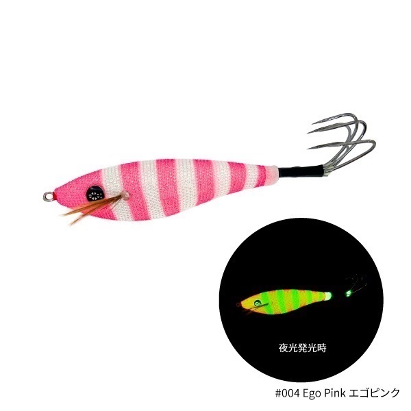 THE EGI OCTAVIUS (SUTTE model)【タコ専用スッテ】(Ego Pink(エゴピンク))